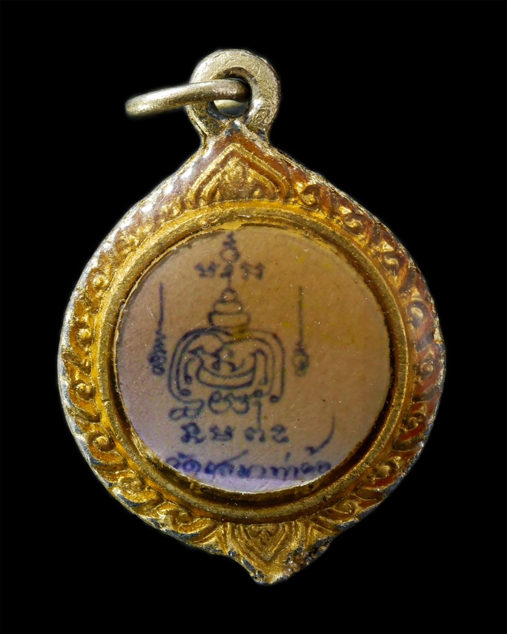 2569-04-09 (323)p.jpg - ล็อกเก็ต หลวงพ่อจันทา วฑุฒโน พระครูโอภาสพิพัฒน์ วัดเสมาท่าค้อ ต.บ้านแจ้ง อ.อาจสามารถ จ.ร้อยเอ็ด หลังยันต์พุฒซ้อน พระเก่าสวย  | https://kamulet.in.th